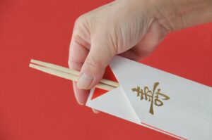 祝い箸