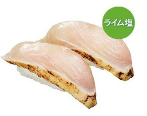 くら寿司 活〆パンガシウス