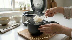 炊飯器からおひつで保存